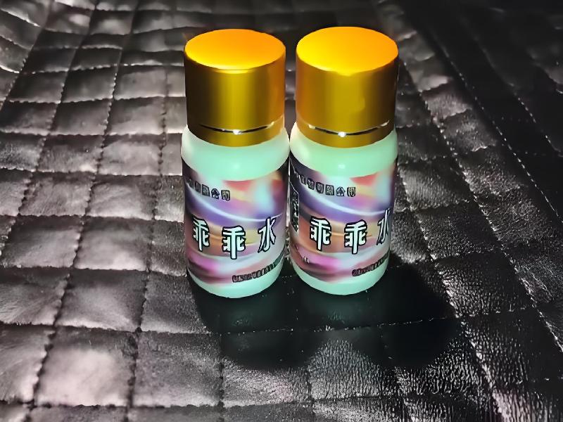 成人催药迷用品6787-Aa型号